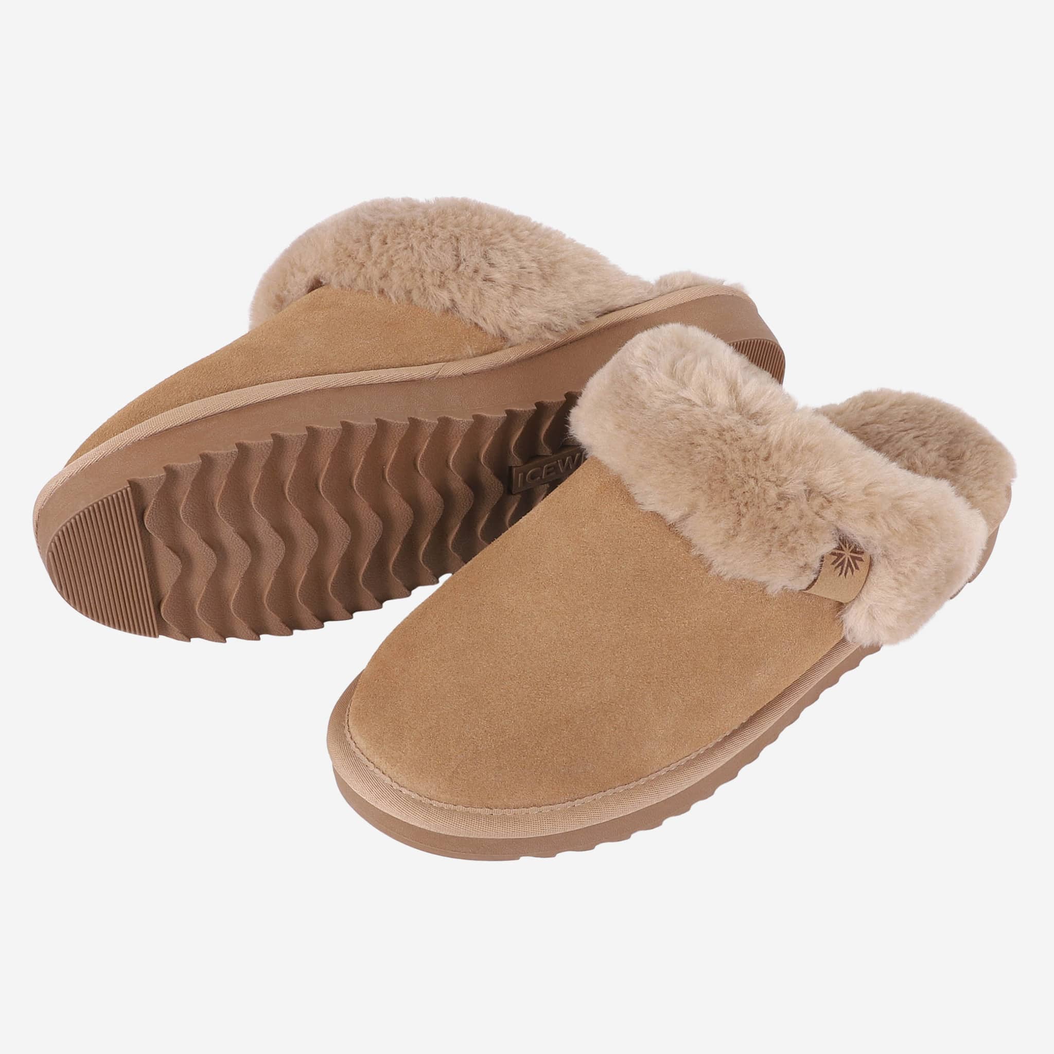 Nátthagi suede slippers